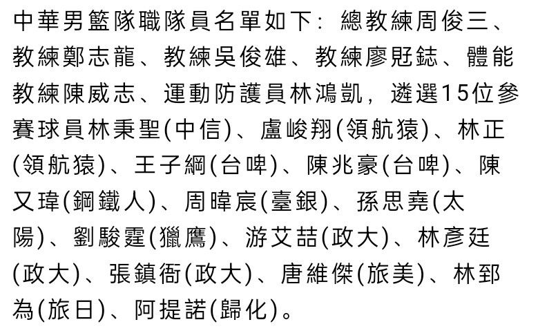 间隔东京三百千米外的凤凰岛上，产生了一路职员被马匹踩踏而死的事务，谁知却让杉下右京（水谷丰 饰）的老同伴神户尊（及川光博 饰）找上门来。本来这座私家小岛正供给给有自卫队布景的某平易近兵组织作为练习基地，而该组织仿佛涉嫌制造生化兵器。神户受差人厅次长甲斐峰秋（石坂浩二 饰）指派，号令杉下与同伴甲斐享（成宫宽贵 饰）以查询拜访命案的名义前去凤凰岛，黑暗侦察生化兵器的证据。特命系二人组在平易近兵组织负责人神室司（伊原刚志 饰）的指导下来到变乱现场，而杉下则发觉到这起不测背后仿佛有着某种报酬的身分存在。